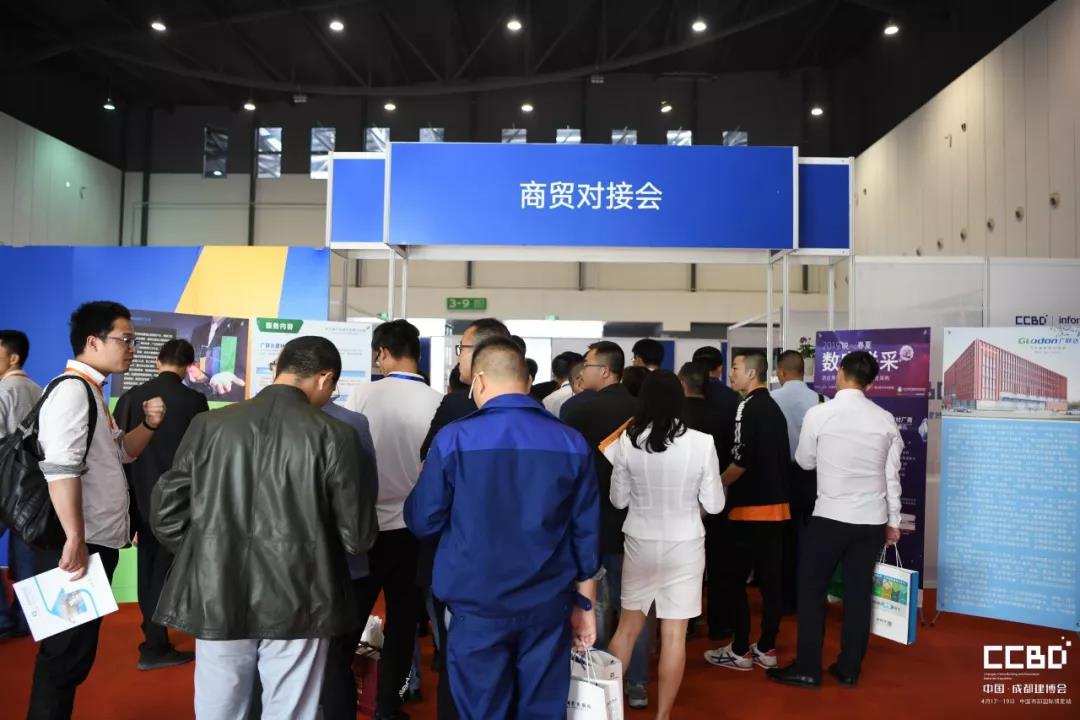 2019成都建博會圓滿落幕，我們明年再相聚！(圖30)
