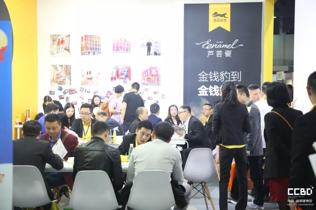 2019成都建博會圓滿落幕，我們明年再相聚！(圖18)