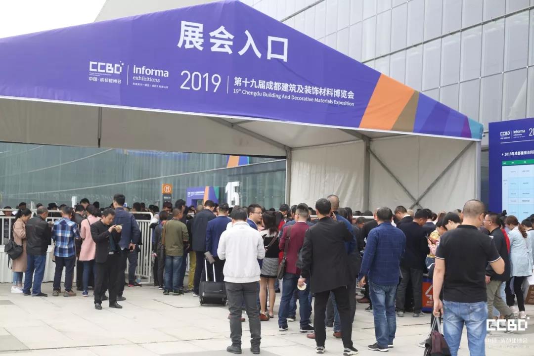 2019成都建博會圓滿落幕，我們明年再相聚！(圖3)