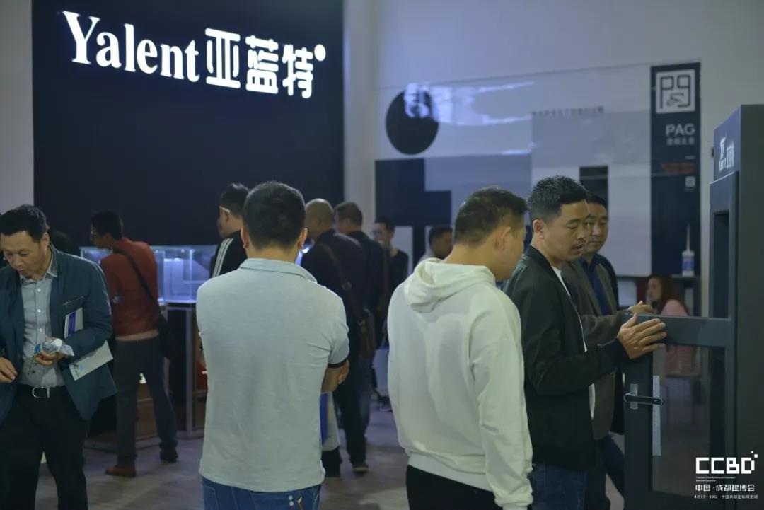 2019成都建博會圓滿落幕，我們明年再相聚！(圖16)