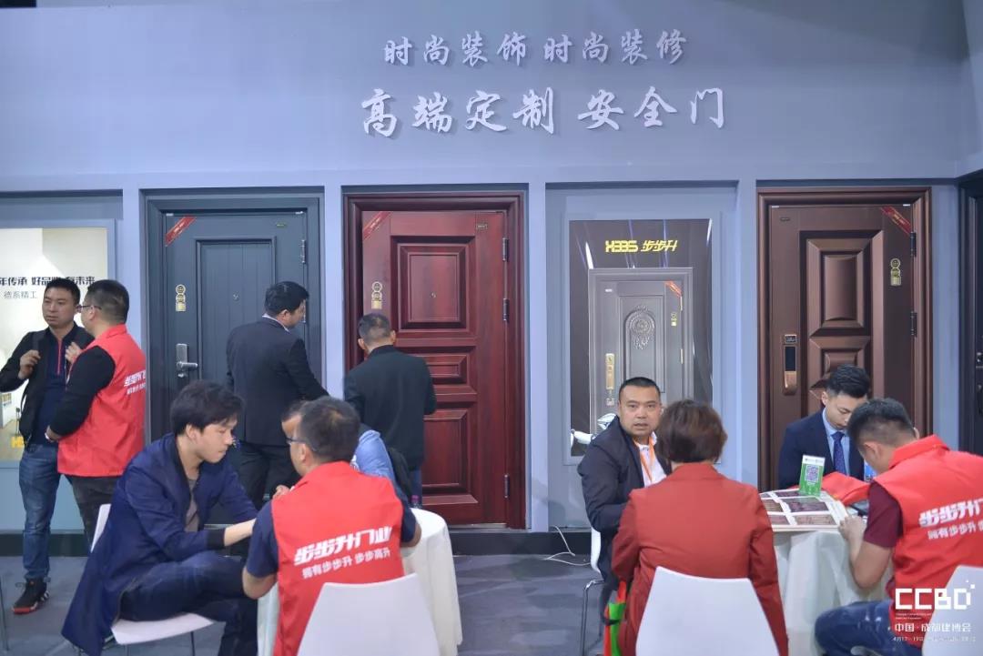 2019成都建博會圓滿落幕，我們明年再相聚！(圖6)