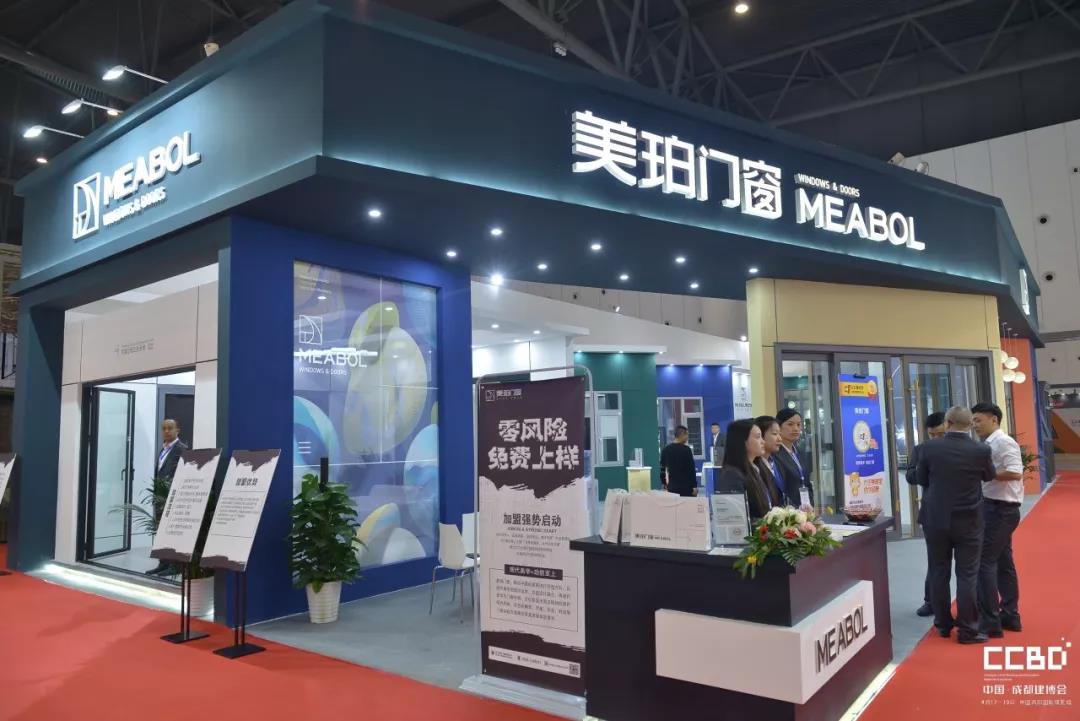 2019成都建博會圓滿落幕，我們明年再相聚！(圖12)
