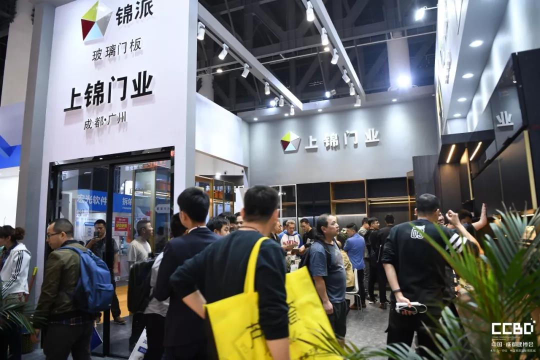 2019成都建博會圓滿落幕，我們明年再相聚！(圖20)