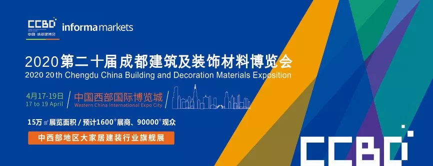 定制大佬們快速搶占三四五線城市，川派家具企業(yè)要被“擠掉”？(圖1)