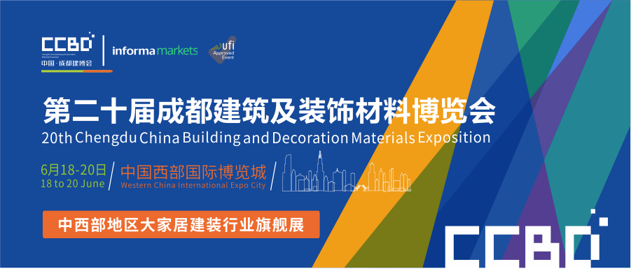 疫情后 | 商機(jī)在哪兒？商貿(mào)平臺(tái)選對(duì)了嗎？(圖1)